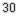 Cookie Tracking - 30 Tage